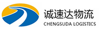 温州到珠晖区物流公司